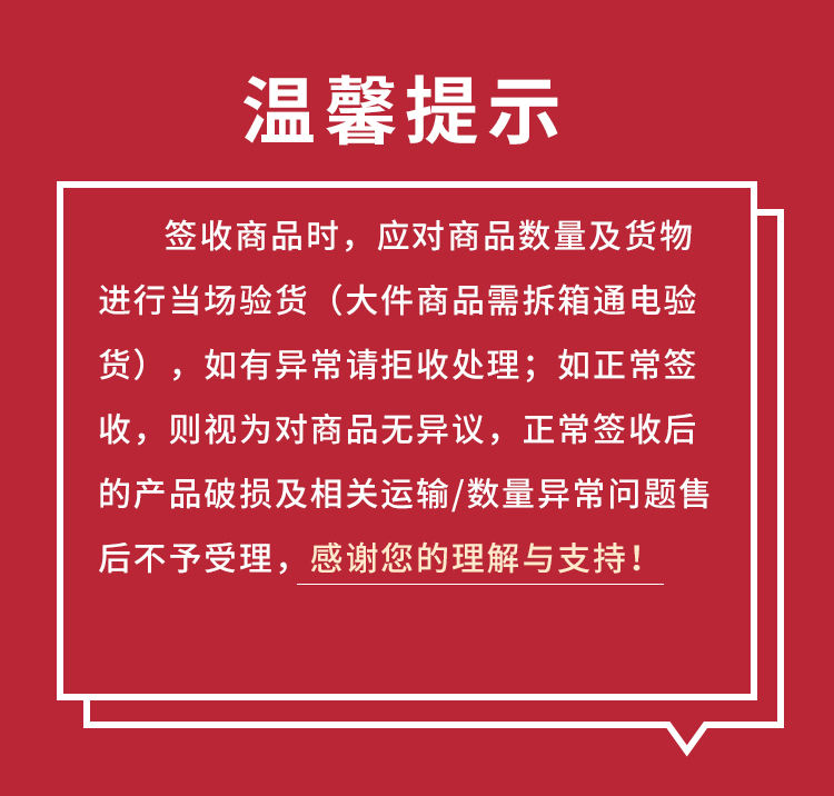 格卡诺智能电饭煲家用5L大容量电饭锅多功能定时预约蒸煮GKN-DFB-04(特供款)